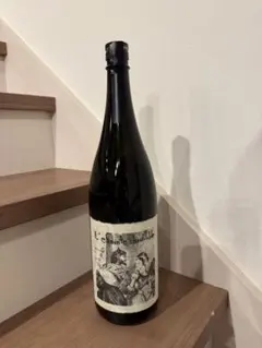 Harlan Estate 2020 ナパヴァレー 赤ワイン 空瓶 - メルカリ