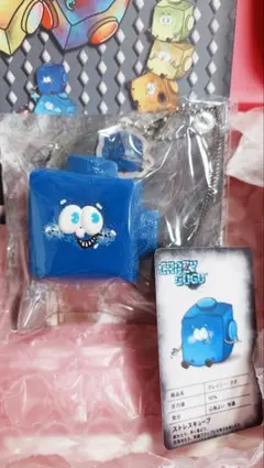 CRAZY GUGU ストレスキューブ 心地よい 快適 新品未使用品