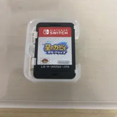 星のカービィ スターアライズ　ソフトのみ