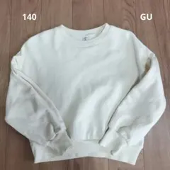 裏毛 トレーナー トップス