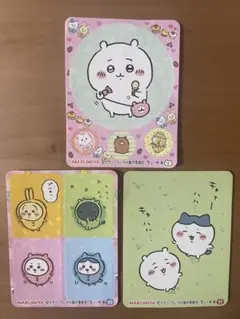 MARUMIYA ちいかわシール　3枚セット