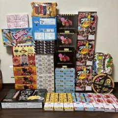 激安！大量お菓子まとめ売り お菓子詰め合わせ