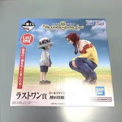 ワンピース 一番くじ ロー アニメ
