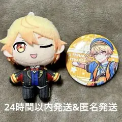 プロセカ セガラッキーくじ 缶バッジ モチーフ 天馬司 2025年最新】プロセカ くじ 司 缶バッジの人気アイテム - メルカリ