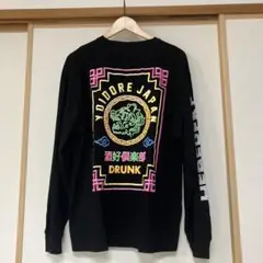 YOIDORE Tシャツ長袖メガジョッキ