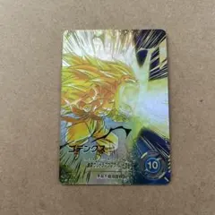 ダイバーズ ゴテンクス パラレル SDV7-022 GDR★ 【初期キズあり】