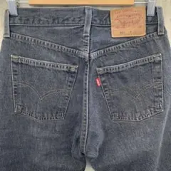 90s USA Levi's501 ブラックデニムパンツ 先染め W29
