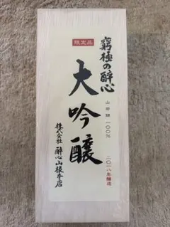 村尾 ANA国際線機内販売 - メルカリ