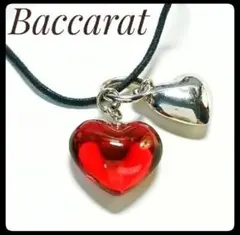 【Baccarat】バカラハートネックレス パーツ