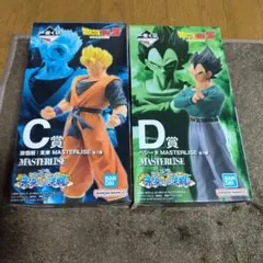 ドラゴンボールZ C賞・D賞 フィギュアセット