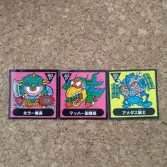 2025年最新】アーミー星人チョコの人気アイテム - メルカリ