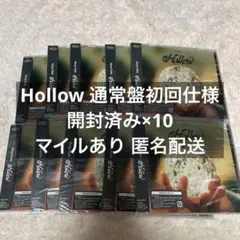【開封済み】StrayKids Hollow 通常盤初回仕様 10枚 まとめ売り