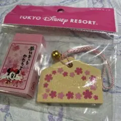 ディズニーリゾート 消しゴムセット
