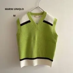 MARNI UNIQLO ニットベスト M グリーン Vネック
