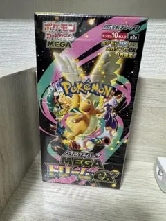 【シュリンク付き未開封】ポケモンカードゲーム MEGAドリームex BOX