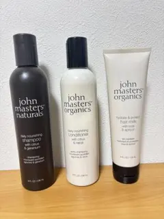 2025年最新】ジョンマスターオーガニック シトラス ネロリの人気