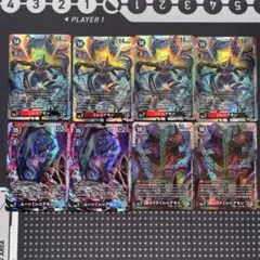 ズィードミレニアモン Bo-1012 2枚セット ズィードミレニアモン Bo-1012 2枚セット - メルカリ