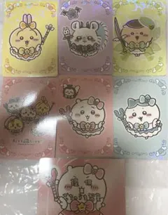 まじかるちいかわ ノベルティカード