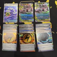 ポケモンカード メガダークライEX エネルギーつけかえ まとめ