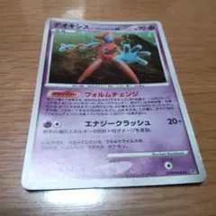 酒小僧様 リクエスト 4点 まとめ商品