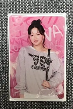 TWICE THIS IS FOR オフラインくじ　参加賞　ジョンヨン