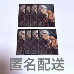アイナナ ウエハース 八乙女楽