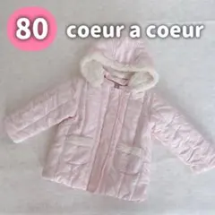 coeur a coeur クーラクール 80 キルティングコート アウター