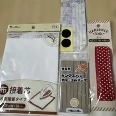 Item thumbnail for item 3773a795-1ff4-4eab-acdd-c1dbff2d666f