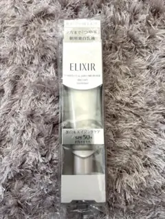 ELIXIR 美白エイジングケア化粧下地 SPF50+ PA++++ 30ml