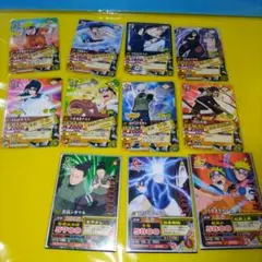 Item thumbnail for item 75ba1261-0c92-446b-afe9-2393a642b711