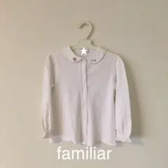 familiar シャツブラウス　１１０