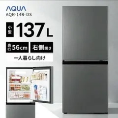 AQUA 冷蔵庫 415L 5ドア 幅600mm - メルカリ