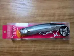 タックルハウス フィードポッパー CFP150 No.23シルバーブラックHVC