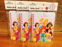【新品、未開封】ディズニープリンセス シール帳 12ページ 3冊セット