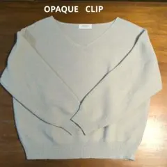 OPAQUE CLIP Vネック ニット