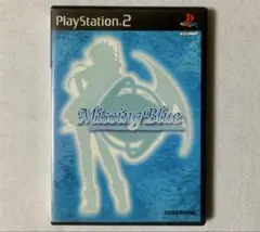ミッシングブルー　Missing Blue (PS2)
