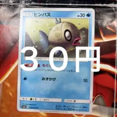 在庫1