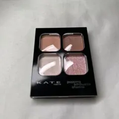 KATE popping silhouette shadow EX-5