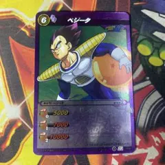 ミラクルバトルカードダス ドラゴンボール 孫悟空 SR 13 - メルカリ