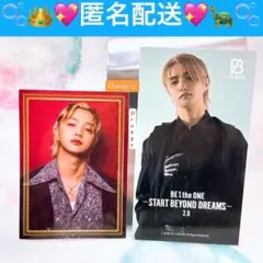 BE:FIRST 映画 第3弾 ⭐️JUNON⭐️ムビチケ特典ステッカーセット