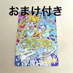 匿名配送　ひみつのアイプリ　エターナルジュエルラブジュリエル　サイン　サプライズ