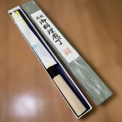 Item thumbnail for item 0552d844-f863-44ea-bad4-105205fffd79