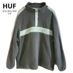 HUF ハフ フリース ジャケット スナップボタン メンズ