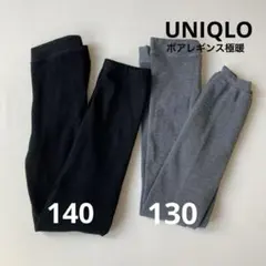 SJK☆様 リクエスト 2点 まとめ商品