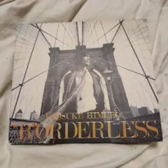 2026年最新】氷室京介 borderlessの人気アイテム - メルカリ