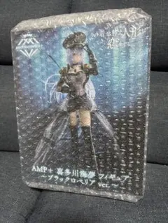 2025年最新】着せ恋 フィギュア プライズの人気アイテム - メルカリ