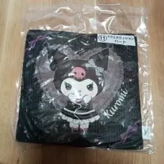 クロミくじ　クッション