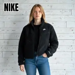 【日本未発売】NIKE ナイキ　ボアフリース　ボアジャケット