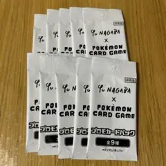 【新品未開封】長場雄 YU NAGABA イーブイ プロモ 未開封パック 10