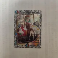 【メルカリ便】切札勝太&カツキング-熱血の物語-　キャラトレジャー　３枚セット メルカリ便】切札勝太&カツキング-熱血の物語- キャラトレジャー